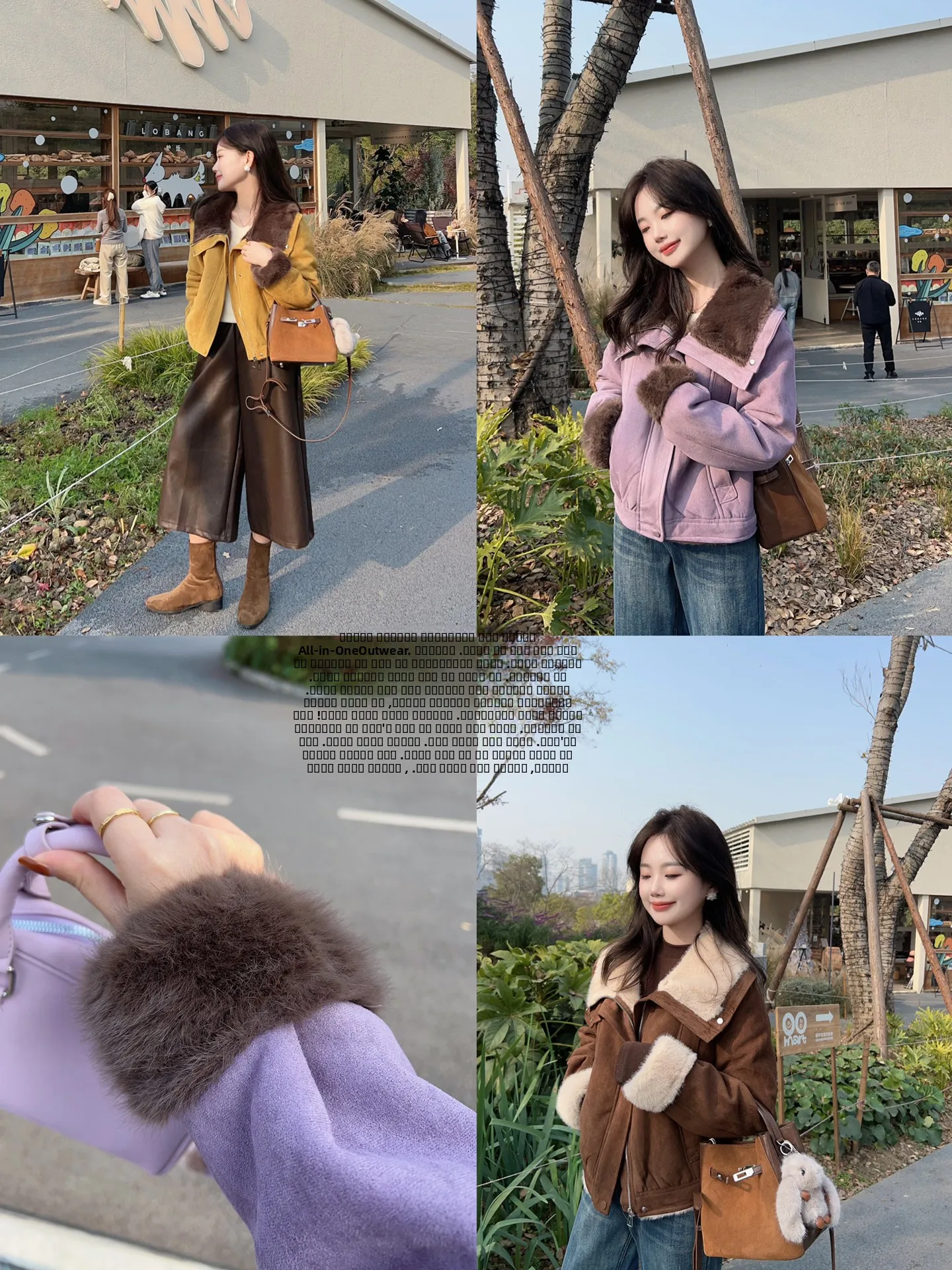 Теплая верхняя одежда из мягкого меха, свободный топ для женщин, повседневный стиль, полиэстер, застежка-молния, длинный рукав
Теплая верхняя одежда из мягкого меха, свободный топ для женщин, повседневный стиль, полиэстер, застежка-молния, длинный рукав