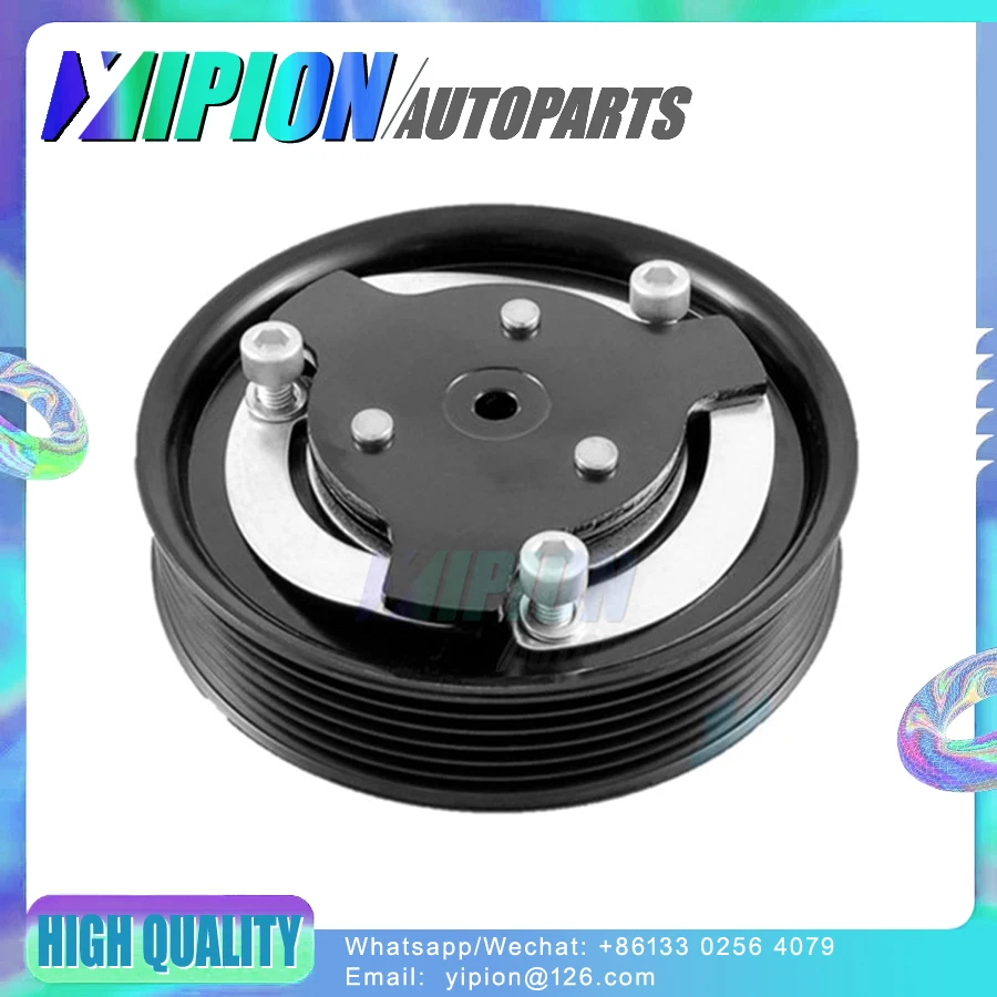 1Set AC Compressor Clutch Pulley for SKODA FABIA OCTAVIA I RAPID SCALA SUPERB II 5C0820803C 5C0820803B 1K0820803E 1K0820803G
1Set AC Compressor Clutch Pulley for SKODA FABIA OCTAVIA I RAPID SCALA SUPERB II 5C0820803C 5C0820803B 1K0820803E 1K0820803G