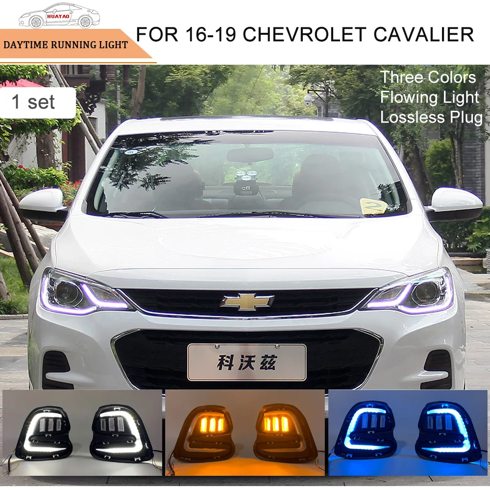 Automobile Front Bumper Lamp LED Daytime Running Lights Car Fog Lamps Tricolor Streamer For 2016-2019 Chevrolet Cavalier
Automobile Front Bumper Lamp LED Daytime Running Lights Car Fog Lamps Tricolor Streamer For 2016-2019 Chevrolet Cavalier