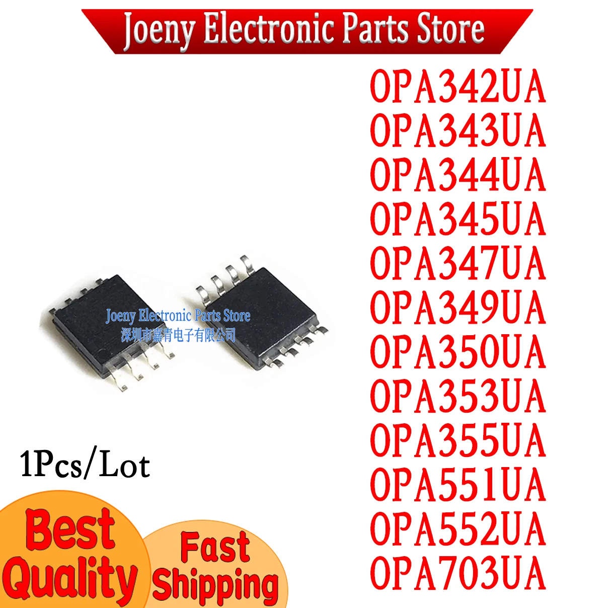 OPA342UA OPA343UA OPA344UA OPA345UA OPA347UA OPA349UA OPA350UA OPA353UA OPA355UA OPA551UA OPA552UA OPA703UA UA/2K5G4 PC shell
OPA342UA OPA343UA OPA344UA OPA345UA OPA347UA OPA349UA OPA350UA OPA353UA OPA355UA OPA551UA OPA552UA OPA703UA UA/2K5G4 PC shell