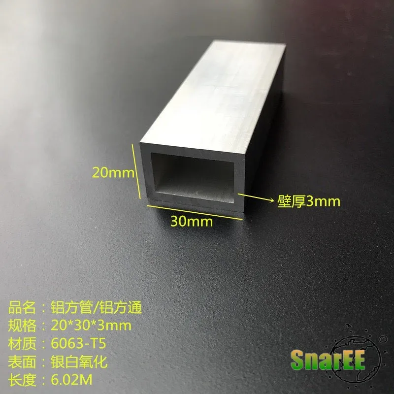 Aluminum Square Tube 20x30x3mm Decorative Materials Industrial Aluminum DIY Model Support
Aluminum Square Tube 20x30x3mm Decorative Materials Industrial Aluminum DIY Model Support