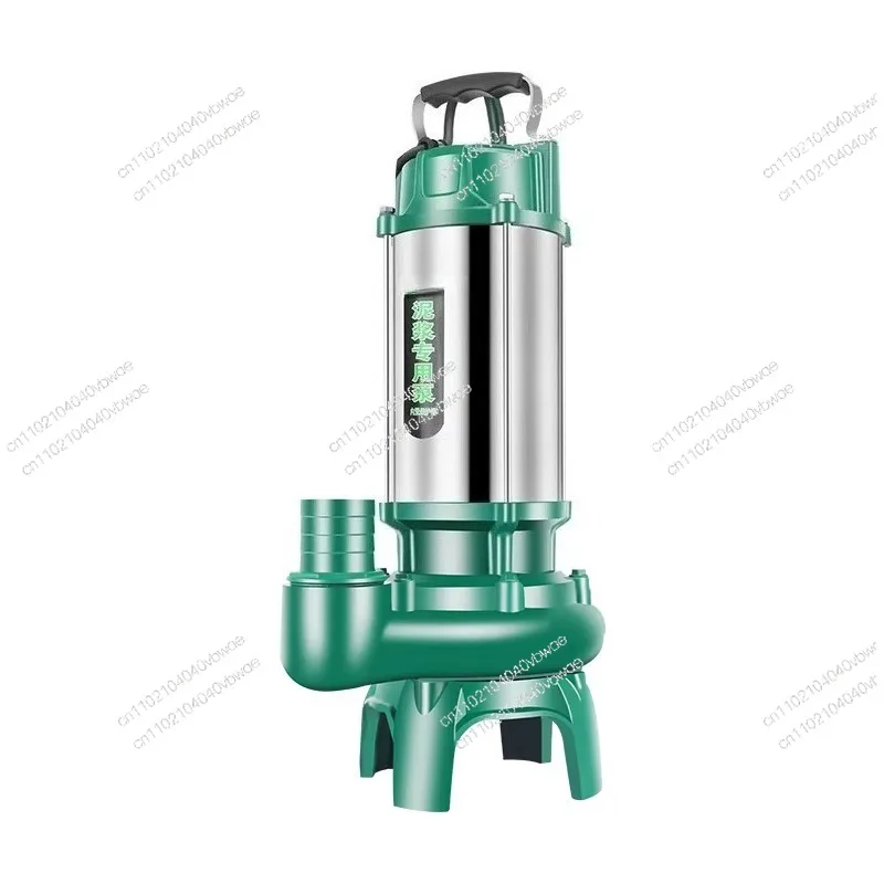 High flow mud mixing pump, household septic tank cutting, fish pond cleaning and dredging, 220V
High flow mud mixing pump, household septic tank cutting, fish pond cleaning and dredging, 220V