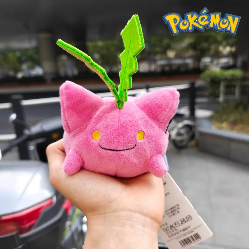 New PokéMon Hyakka RyōRan Sunflora FlabéBé Hoppip Serise Plush Doll Soft Kawaii Fun Bag Charm Collection Pillow Birthday Gift
New PokéMon Hyakka RyōRan Sunflora FlabéBé Hoppip Serise Plush Doll Soft Kawaii Fun Bag Charm Collection Pillow Birthday Gift