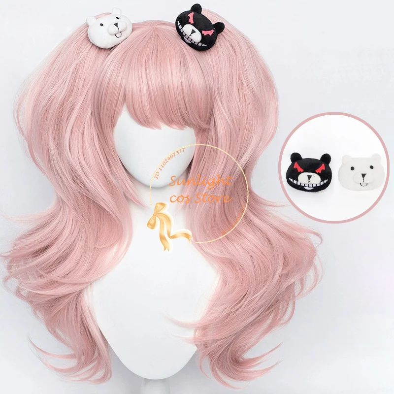 Enoshima Junko Cosplay Wig Pink Cruly Ponytail Wigs Heat Resistant Synthetic Hair For Women Halloween Costumes Cosplay Anime Wig
Enoshima Junko Cosplay Wig Pink Cruly Ponytail Wigs Heat Resistant Synthetic Hair For Women Halloween Costumes Cosplay Anime Wig