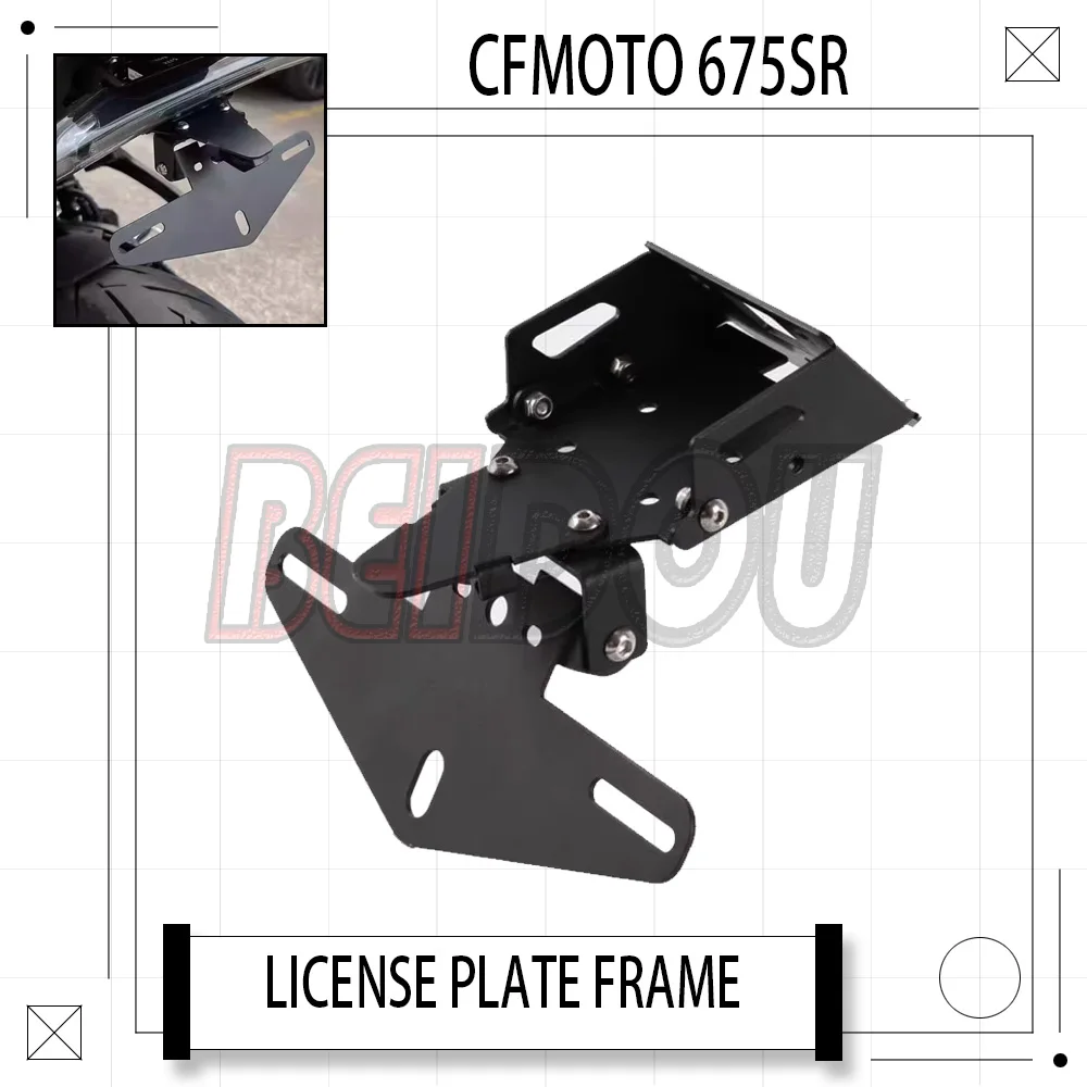For CFMOTO 675SR 675SR-R 675NK NK675 Short Tail License Plate Holder Competition License Plate Holder Folding Short Tail Holder
For CFMOTO 675SR 675SR-R 675NK NK675 Short Tail License Plate Holder Competition License Plate Holder Folding Short Tail Holder