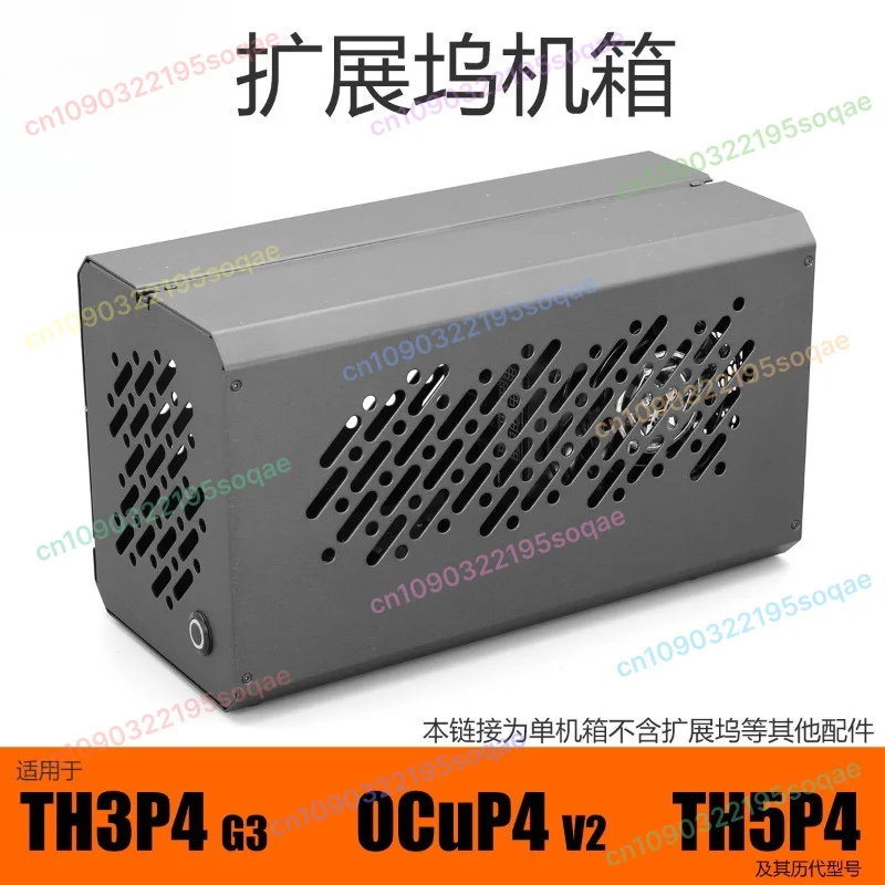 hunderbolt 3 4 GPU Dock Aluminum Case Metal Frame Enclosure for TH3P4G3 OCuP4v2 TH5P4 External Graphics Card eGPU Cooling Fans
hunderbolt 3 4 GPU Dock Aluminum Case Metal Frame Enclosure for TH3P4G3 OCuP4v2 TH5P4 External Graphics Card eGPU Cooling Fans