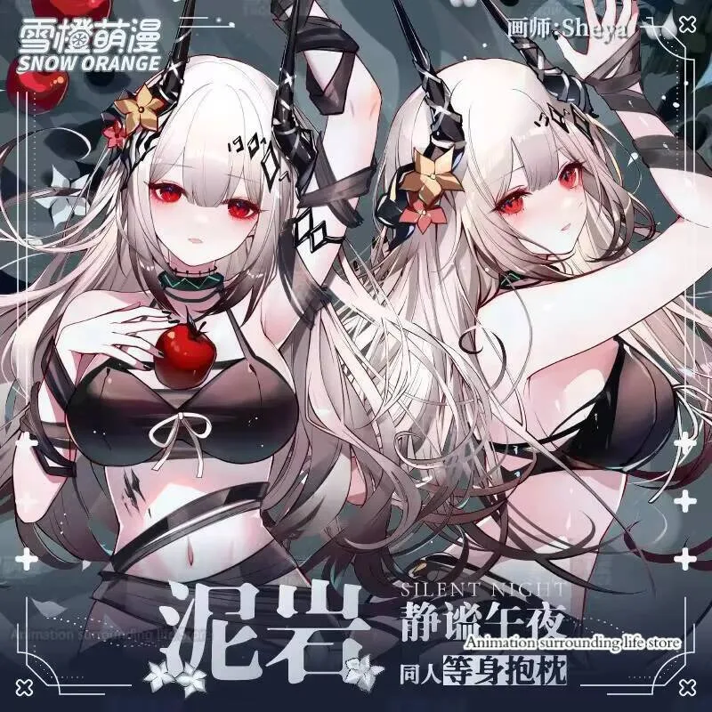 Anime Game Arknights Mudrock Cosplay Dakimakura Hugging Body Pillow Case Pillowcase Cushion Cover Otaku XQDM case
Anime Game Arknights Mudrock Cosplay Dakimakura Hugging Body Pillow Case Pillowcase Cushion Cover Otaku XQDM case