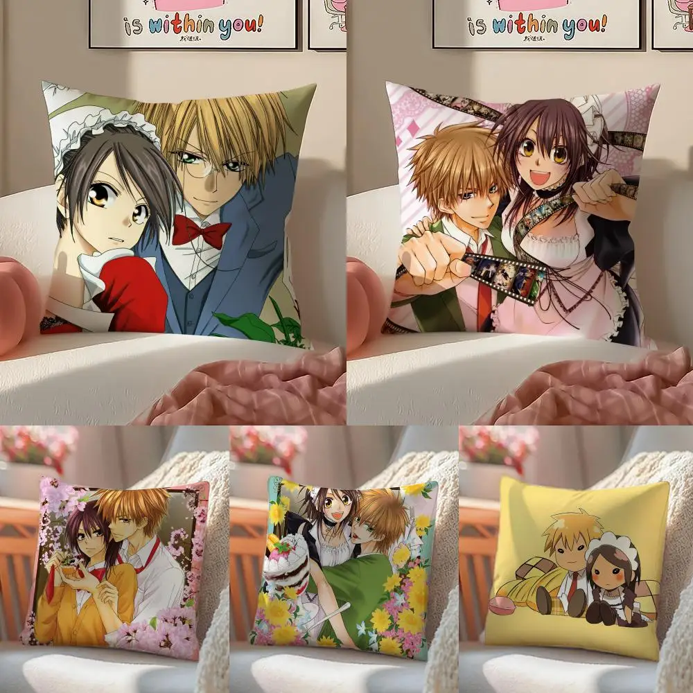 Романтическая наволочка для подушки в стиле аниме M-Maid Sama, короткий плюш, невидимая молния, для дивана или комнаты
Романтическая наволочка для подушки в стиле аниме M-Maid Sama, короткий плюш, невидимая молния, для дивана или комнаты