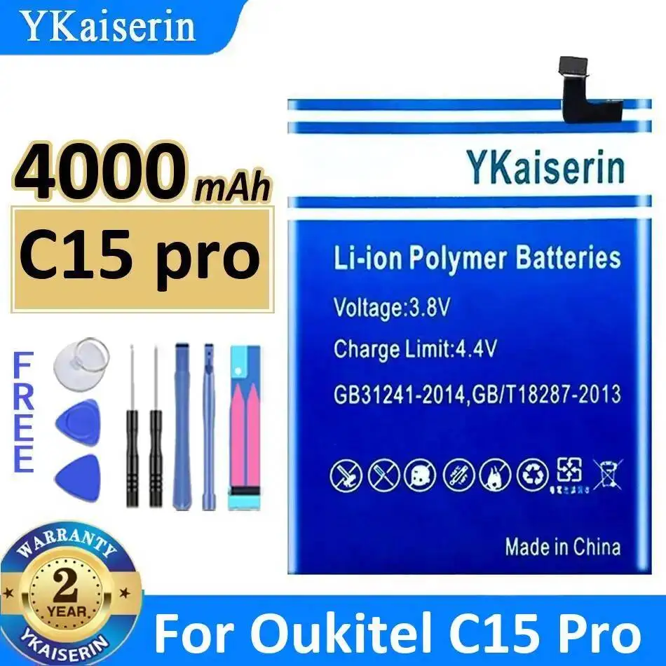 Аккумулятор мобильного телефона 4000 мАч для Oukitel C15 Pro высокой емкости
Аккумулятор мобильного телефона 4000 мАч для Oukitel C15 Pro высокой емкости