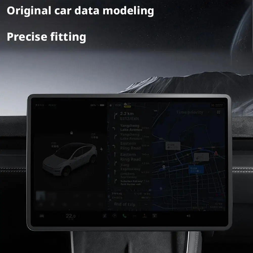 For Tesla Model3/Y 2025 Central Control Display Navigation Screen Protector Silicone Protective Frame Edge Cover
For Tesla Model3/Y 2025 Central Control Display Navigation Screen Protector Silicone Protective Frame Edge Cover