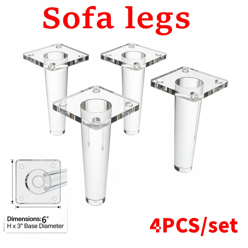 4 шт. круглых ножек для дивана из прозрачного акрила, идеальные сменные ножки для дивана, кушетки, кровати, журнального столика в стиле середины века.
4 шт. круглых ножек для дивана из прозрачного акрила, идеальные сменные ножки для дивана, кушетки, кровати, журнального столика в стиле середины века.