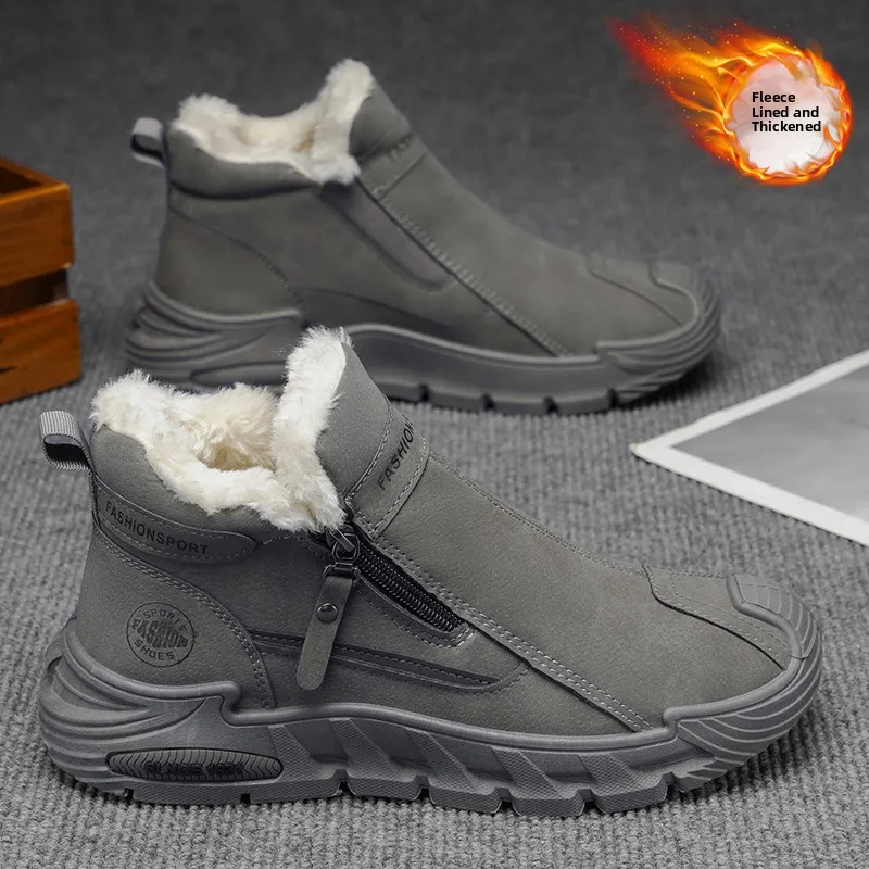Men's Winter High-Top Casual Sports Work Boots Anti-Slip Fleece Lined Cotton Shoes Easy-On Work Safety Shoes Boots
Men's Winter High-Top Casual Sports Work Boots Anti-Slip Fleece Lined Cotton Shoes Easy-On Work Safety Shoes Boots