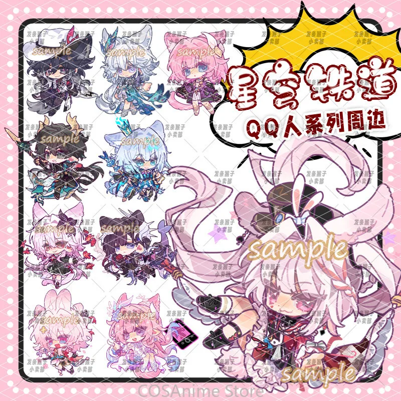 Honkai:Star Rail Yao Guang Ashveil Sparxie Anime Game Cosplay Button Pin Cartoon Brooch Badge Backpack Acrylic Stand Pendant
Honkai:Star Rail Yao Guang Ashveil Sparxie Anime Game Cosplay Button Pin Cartoon Brooch Badge Backpack Acrylic Stand Pendant