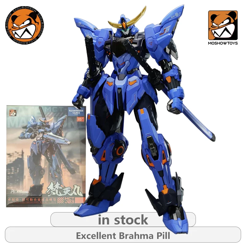 MOSHOWTOYS оригинальный 1/100 отличный эффект остановки серии Brahma Pill экшн-фигурка модель игрушки подвижная модель подарки для мальчиков
MOSHOWTOYS оригинальный 1/100 отличный эффект остановки серии Brahma Pill экшн-фигурка модель игрушки подвижная модель подарки для мальчиков