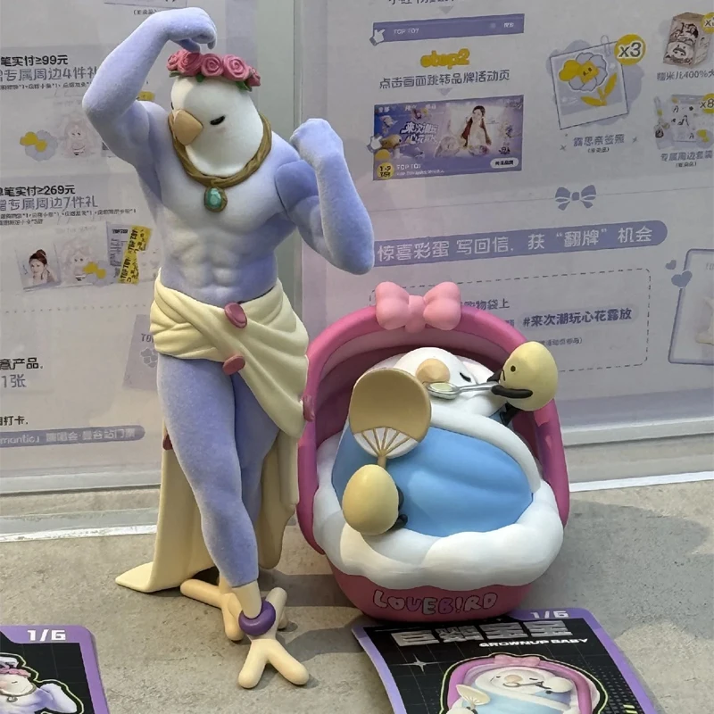 NEW Polite Love Bird V4 Blind Doll Birdie's Thoughts Series Blind Box Blind Doll Anime Action Figure Mystery Box Girl Gift Toys
NEW Polite Love Bird V4 Blind Doll Birdie's Thoughts Series Blind Box Blind Doll Anime Action Figure Mystery Box Girl Gift Toys