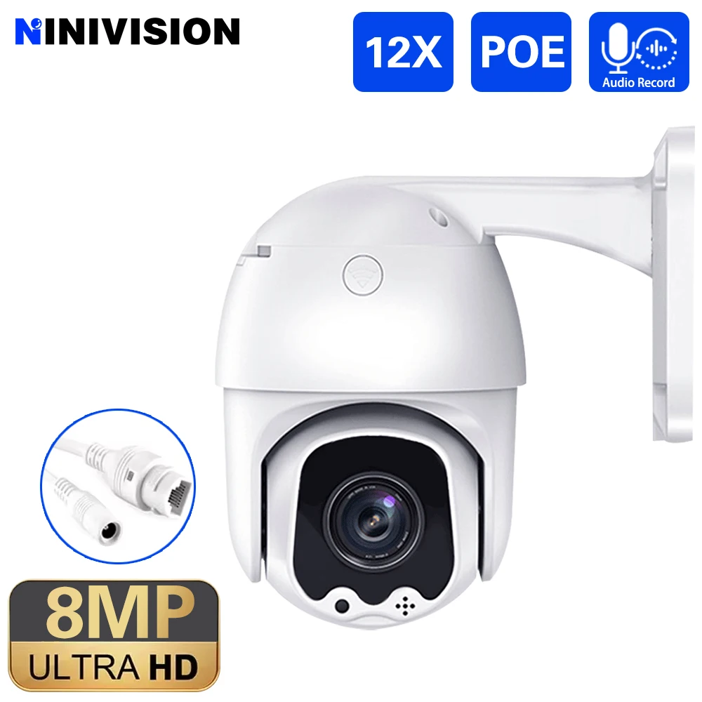 4K 8MP POE PTZ IP Camera Surveillance Two-Way Audio Detect CCTV Cameras 2.7~13.5mm Motorized Lens IR Street Camera 12X PTZ Zoom
4K 8MP POE PTZ IP Camera Surveillance Two-Way Audio Detect CCTV Cameras 2.7~13.5mm Motorized Lens IR Street Camera 12X PTZ Zoom