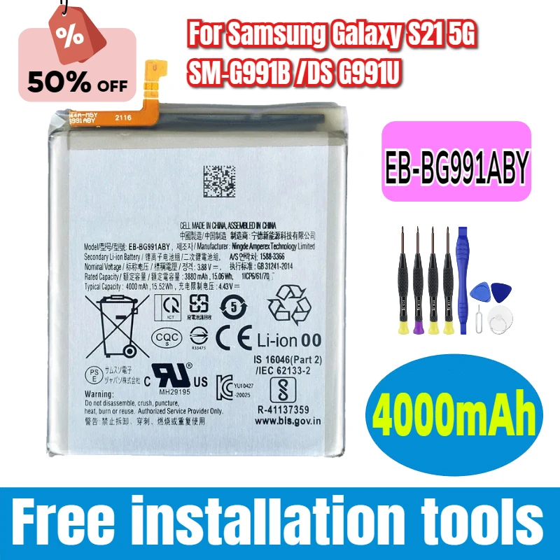 EB-BG991ABY 4000mAh Replacement Battery for Samsung Galaxy S21 5G SM-G991B /DS G991U Batteries+Tools
EB-BG991ABY 4000mAh Replacement Battery for Samsung Galaxy S21 5G SM-G991B /DS G991U Batteries+Tools