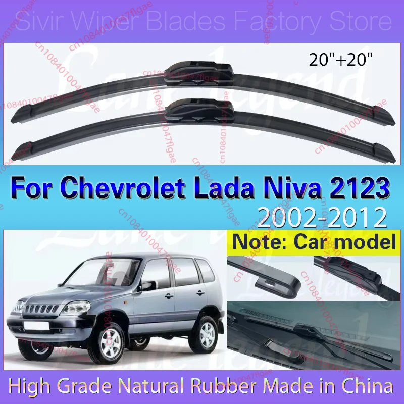 Car Windshield Wiper Blades Fit For Chevrolet Lada Niva 2123 2002 - 2012 Wiper Blades Soft Rubber Auto Front Windscreen 20"+20"
Car Windshield Wiper Blades Fit For Chevrolet Lada Niva 2123 2002 - 2012 Wiper Blades Soft Rubber Auto Front Windscreen 20"+20"