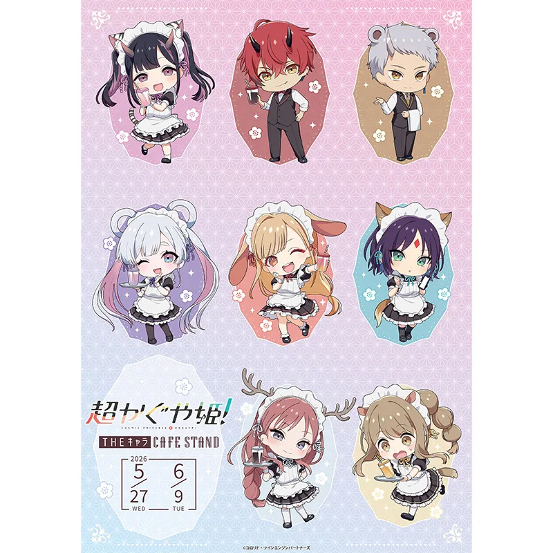 Anime Peripherals Kaguya Figure Acrylic Stand Iroha Sakayori Figurine Standing Plate Yachiyo Tsukimi Decoration Collection Toys
Anime Peripherals Kaguya Figure Acrylic Stand Iroha Sakayori Figurine Standing Plate Yachiyo Tsukimi Decoration Collection Toys
