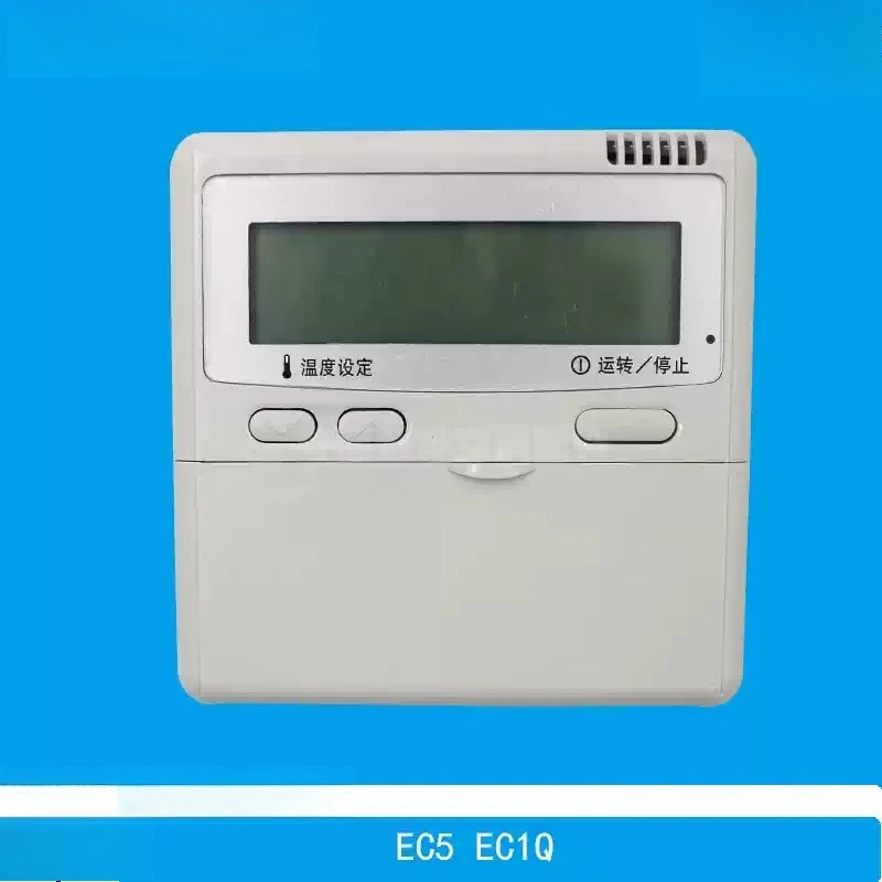 brand new EC5/EC1Q for Mitsubishi Central Air Conditioning Multi-Split Control Panel Remote Controller
brand new EC5/EC1Q for Mitsubishi Central Air Conditioning Multi-Split Control Panel Remote Controller