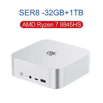 탑 Beelink SER8 데스크탑 게임용 컴퓨터, 파워풀 AI PC, AMD Ryzen 7 8845HS 미니 PC, 32G DDR5 1T NVME PCIe4.0 SSD, USB4.0, 2.5Gbps