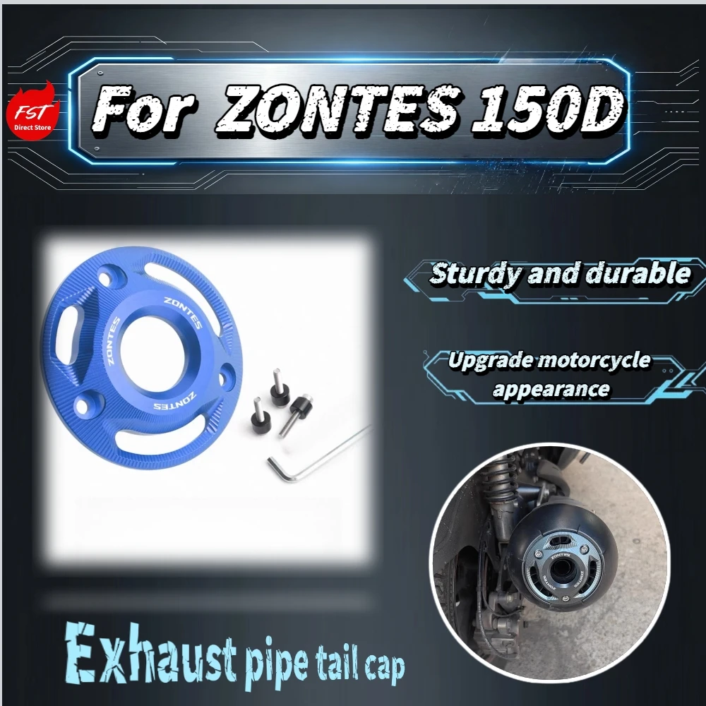 For ZONTES 150D Reinforced Exhaust Tail Cover Anti-drop Anti-collision Protector Heat Insulation Moto Upgrade Parts
For ZONTES 150D Reinforced Exhaust Tail Cover Anti-drop Anti-collision Protector Heat Insulation Moto Upgrade Parts
