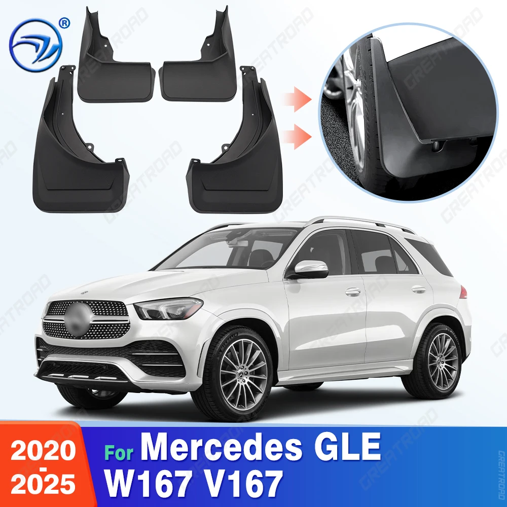 For Mercedes Benz GLE W167 V167 2020 2021 2022 2023 2024 2025 Fender Mudflaps Splash Guards Mudguards Mud Flaps car Accessories
For Mercedes Benz GLE W167 V167 2020 2021 2022 2023 2024 2025 Fender Mudflaps Splash Guards Mudguards Mud Flaps car Accessories