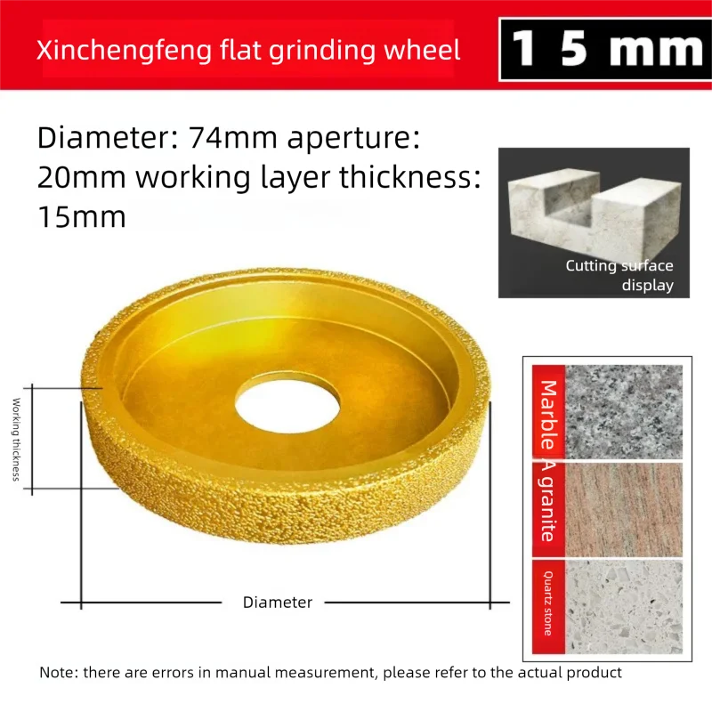 15mm Parallel Edge Vacuum Brazed Diamond Stone Edging Wheel 20mm Bore for Angle Grinder Marble Granite Ceramic Tile
15mm Parallel Edge Vacuum Brazed Diamond Stone Edging Wheel 20mm Bore for Angle Grinder Marble Granite Ceramic Tile