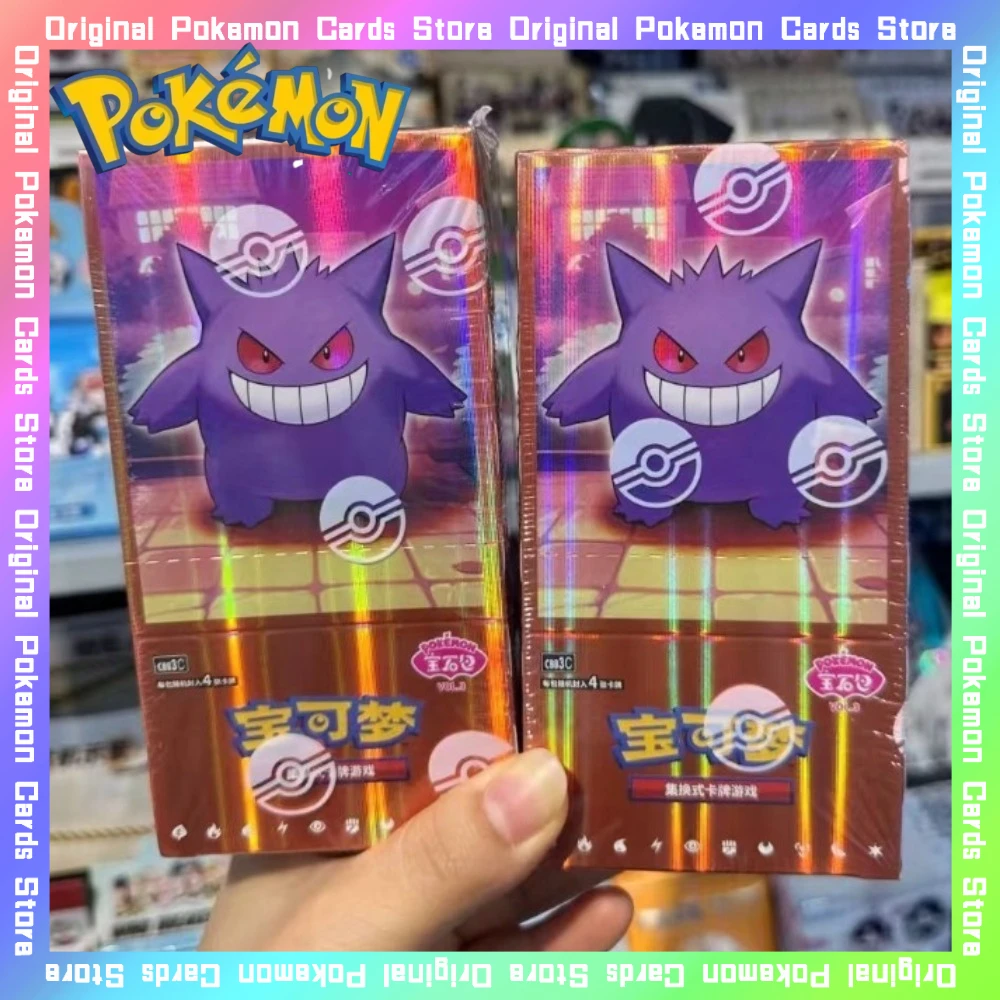 100%Original Pokemon Gem Pack VOL.3 Trading PTCG Card Simplified Chinese Versions Anime Collectible Cards Toy Birthday Gifts
100%Original Pokemon Gem Pack VOL.3 Trading PTCG Card Simplified Chinese Versions Anime Collectible Cards Toy Birthday Gifts