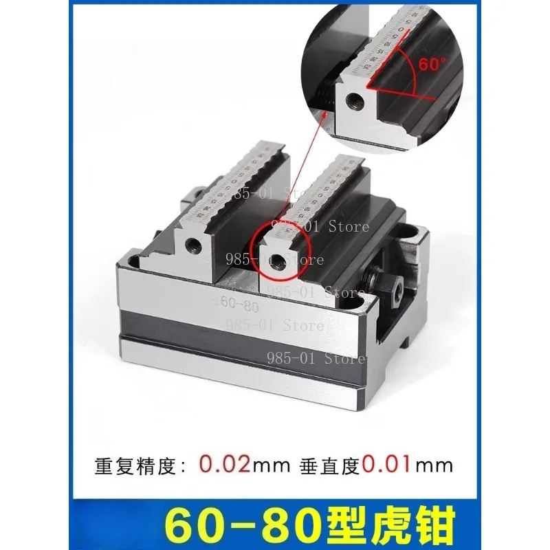 CNC Concentric Vise Self Centering Pliers, Turntable Fixture CNC Machining Center Clamp
CNC Concentric Vise Self Centering Pliers, Turntable Fixture CNC Machining Center Clamp