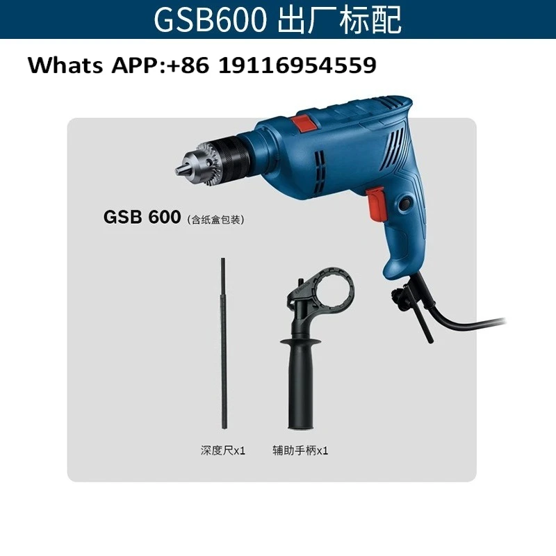 GSB600 Impact Drill Household Multifunctional Electric Drill Dual-purpose Speed Control Pistol Drill Small Electric Hammer
GSB600 Impact Drill Household Multifunctional Electric Drill Dual-purpose Speed Control Pistol Drill Small Electric Hammer