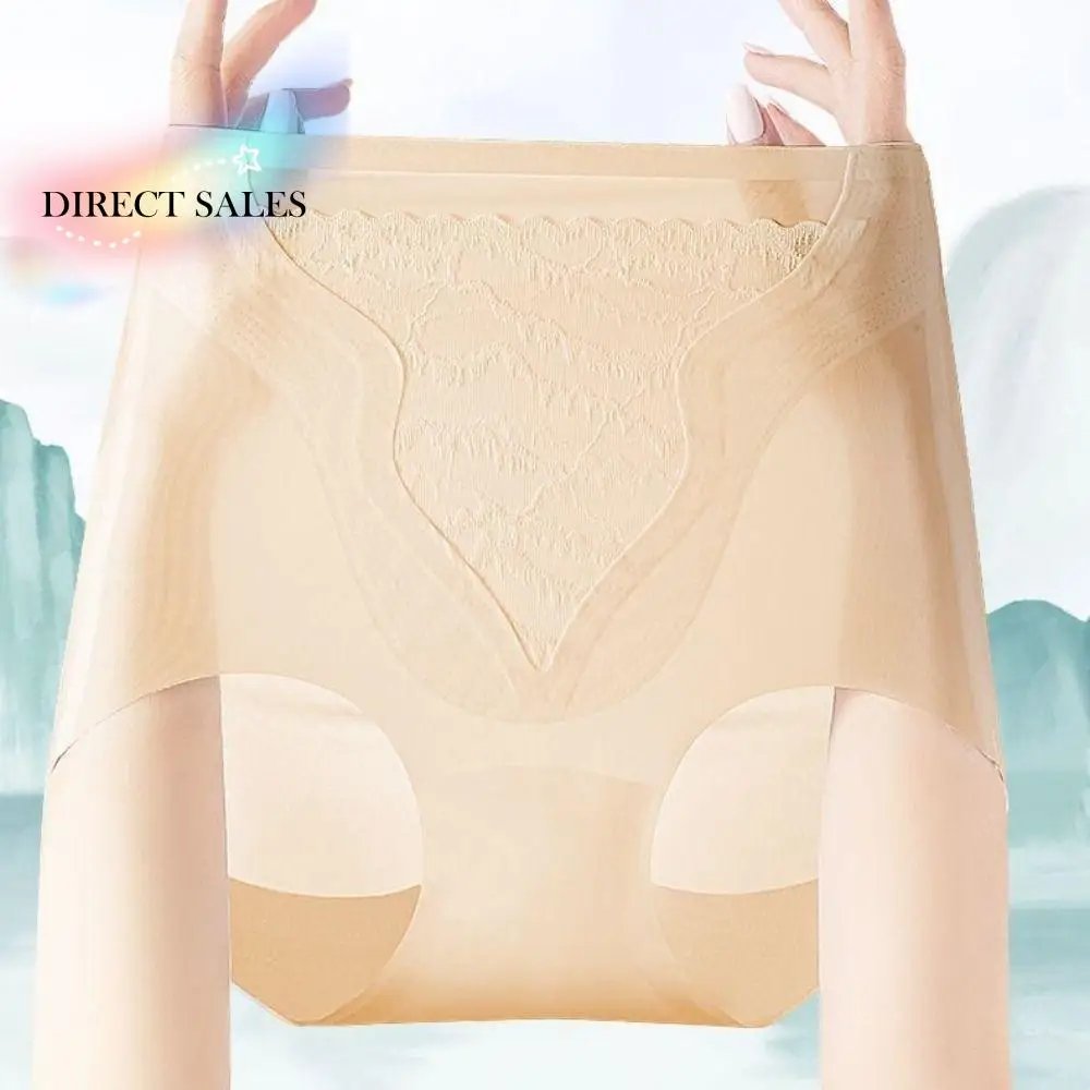 Elastic Ice Silk Seamless Panties Underpants Solid Color High Waist Briefs Ultra Thin Breathable Underwear for Women Daily
Elastic Ice Silk Seamless Panties Underpants Solid Color High Waist Briefs Ultra Thin Breathable Underwear for Women Daily