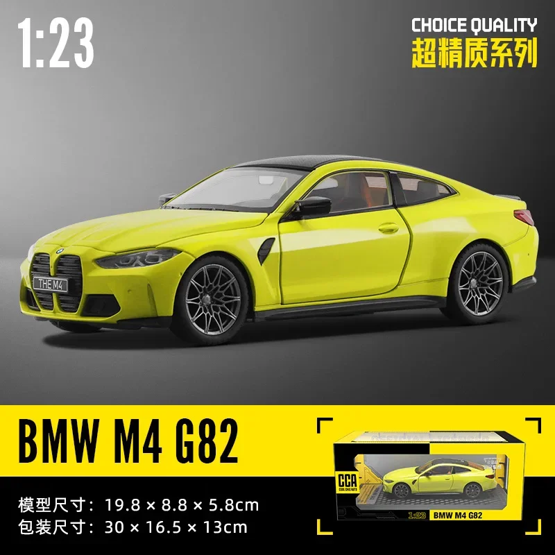 Спортивный автомобиль 1:23 BMW M4 G82, модель высокого имитации литая под давлением из металлического сплава, модель автомобиля со звуковым оформлением, коллекционная детская игрушка, подарки F585
Спортивный автомобиль 1:23 BMW M4 G82, модель высокого имитации литая под давлением из металлического сплава, модель автомобиля со звуковым оформлением, коллекционная детская игрушка, подарки F585
