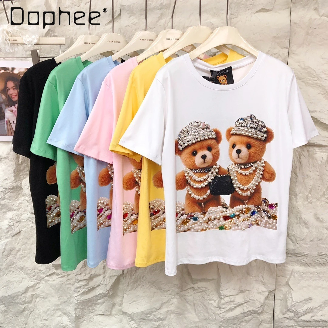 2025 Summer Korean Version Retro Loose Casual Cartoon Bear Printed Bead Design Short-sleeved T-shirt Tops Women Clothing
2025 Summer Korean Version Retro Loose Casual Cartoon Bear Printed Bead Design Short-sleeved T-shirt Tops Women Clothing