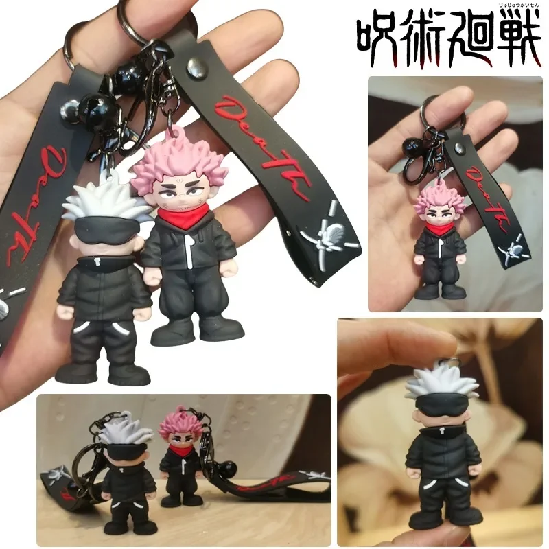 Jujutsu Kaisen Keychain Gojo Satoru Figure Doll Anime Backpack Pendant Cartoon Key Ring Decoration Charms Accessories Trinket
Jujutsu Kaisen Keychain Gojo Satoru Figure Doll Anime Backpack Pendant Cartoon Key Ring Decoration Charms Accessories Trinket