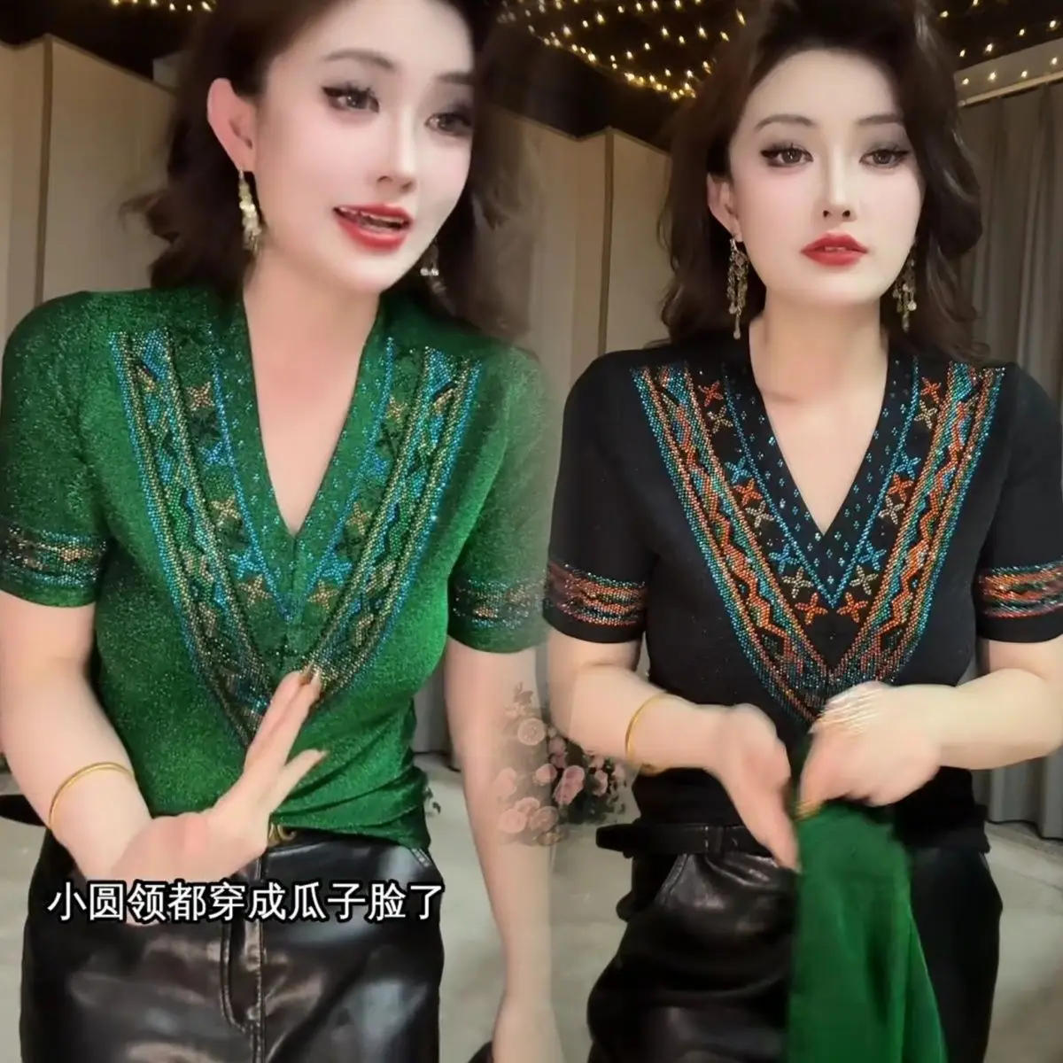 New Ethnic Style Waist-cinching Top Fashionable and Chic Slim Fit Short-sleeved T-shirt
New Ethnic Style Waist-cinching Top Fashionable and Chic Slim Fit Short-sleeved T-shirt