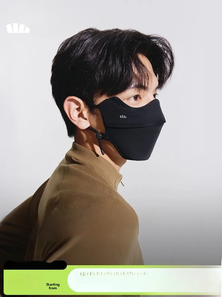Warm Breathable Fleece Face Mask Unisex Outdoor Protection against Cold Wind And Sunlight Lightweight Winter Face Cover
Warm Breathable Fleece Face Mask Unisex Outdoor Protection against Cold Wind And Sunlight Lightweight Winter Face Cover