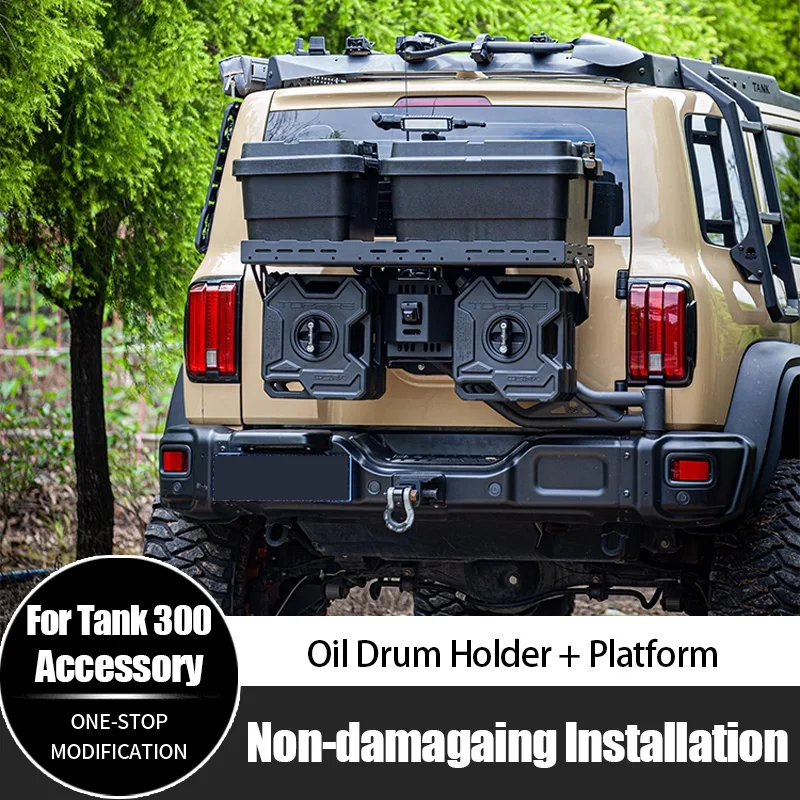 For GWM Tank 300 Armor Mesh Durable Expansion Hanging Net Premium Storage Rack New Design Accessories
For GWM Tank 300 Armor Mesh Durable Expansion Hanging Net Premium Storage Rack New Design Accessories