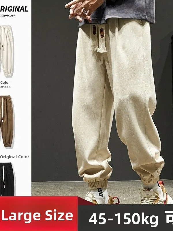 American Sle Men's Loose Fit Casual Pants plus Size Elastic Waist Cargo Pants Spring Autumn Seasonal Faionable Long Trousers
American Sle Men's Loose Fit Casual Pants plus Size Elastic Waist Cargo Pants Spring Autumn Seasonal Faionable Long Trousers