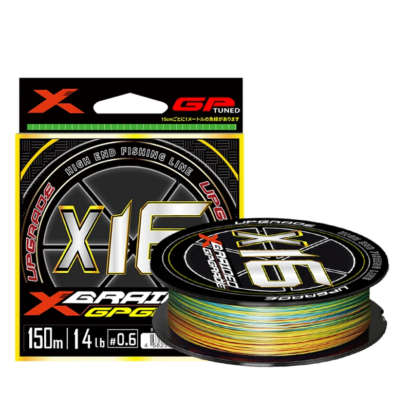 Japan YGKX 16 Strands Braided Fishing Line High Quantity Japan Multifilment PE Line Super Strong X16 Smooth Durable Fishing Line
Japan YGKX 16 Strands Braided Fishing Line High Quantity Japan Multifilment PE Line Super Strong X16 Smooth Durable Fishing Line