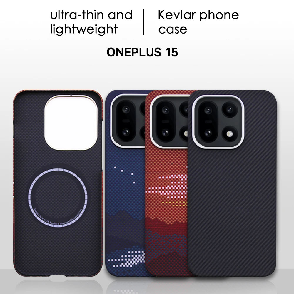 Premium ultra-thin 100% Genuine 600D Kevlar aramid fiber phone Case For OnePlus 15 15T 13 13T Magnetic charging back Cover
Premium ultra-thin 100% Genuine 600D Kevlar aramid fiber phone Case For OnePlus 15 15T 13 13T Magnetic charging back Cover