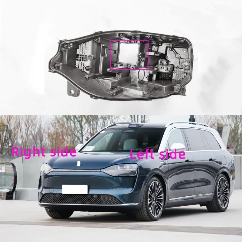 For AITO M9 2024 Headlamp Base Headlight Rear shell Headlight House Black rear shell
For AITO M9 2024 Headlamp Base Headlight Rear shell Headlight House Black rear shell