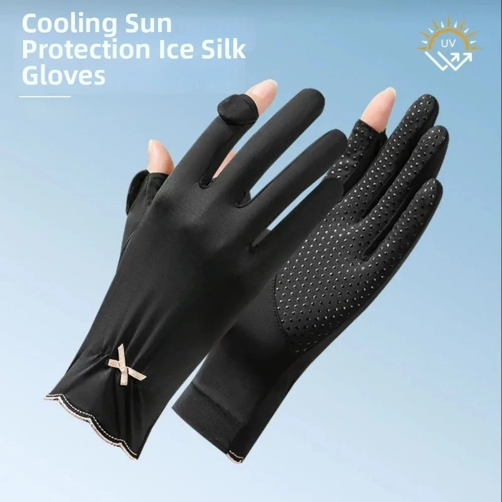 Sun Protection Women Sunscreen Gloves Anti-UV Non Slip Ice Silk Riding Gloves Breathable Lightweight Summer Driving Mittens
Sun Protection Women Sunscreen Gloves Anti-UV Non Slip Ice Silk Riding Gloves Breathable Lightweight Summer Driving Mittens