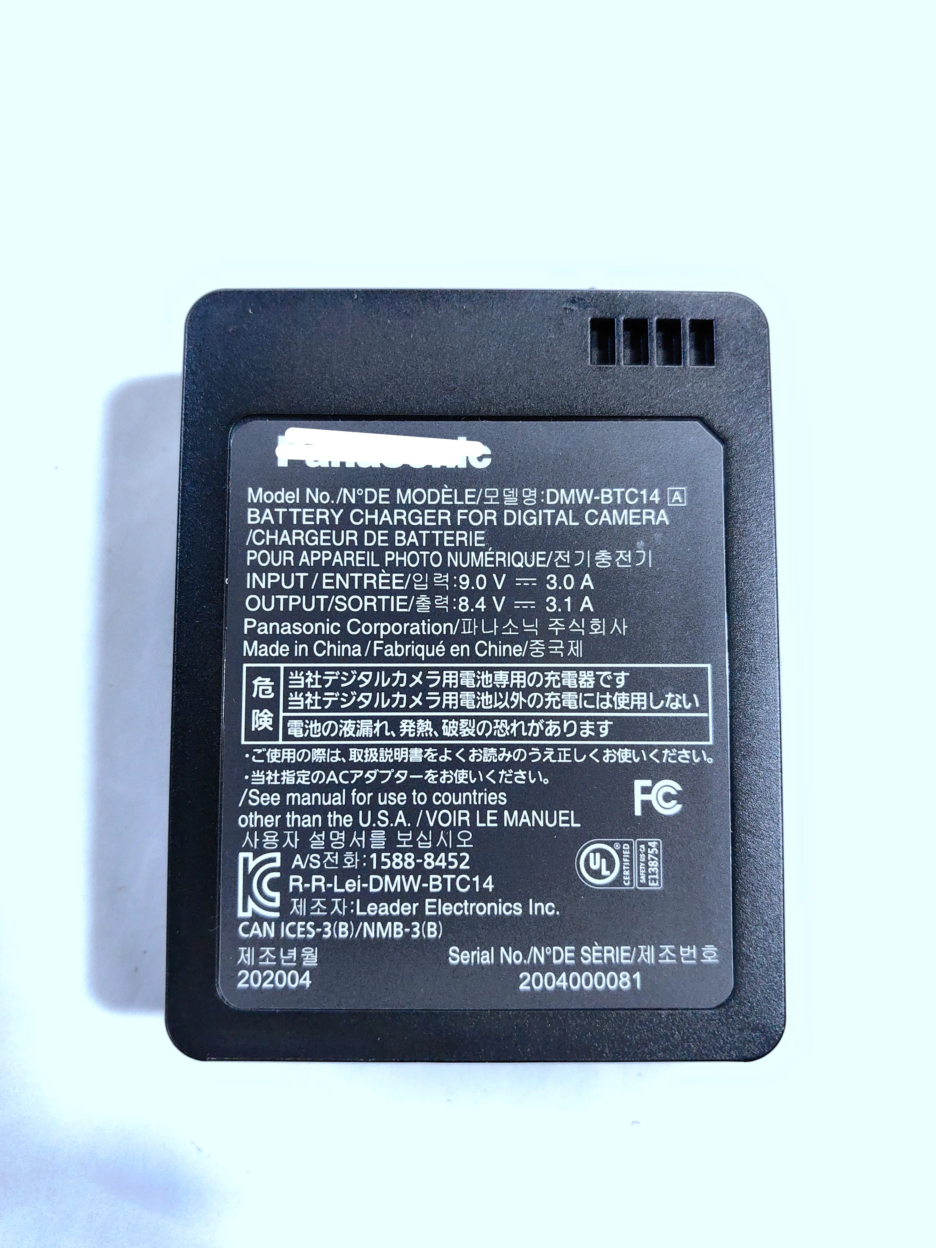 Зарядное устройство для Panasonic DMW-BTC14 для аккумулятора LUMIX S DMW-BLJ31 для камеры S1 S1R S1H
Зарядное устройство для Panasonic DMW-BTC14 для аккумулятора LUMIX S DMW-BLJ31 для камеры S1 S1R S1H