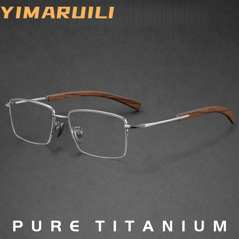 YIMARUILI Men's Luxury Pure Titanium Business Half Frame Glasses Fashion Retro Square Sandalwood Big Size Eyeglasses Frame K6801
YIMARUILI Men's Luxury Pure Titanium Business Half Frame Glasses Fashion Retro Square Sandalwood Big Size Eyeglasses Frame K6801