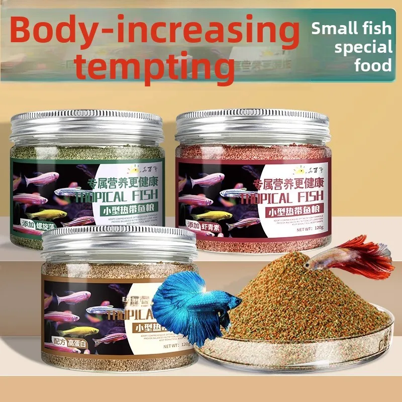 cmomo Tropical Fish Food - Micro Pellets for Small Fish (Guppy, Tetra, Danio) - High Protein, Color Enhancing Formula (0.5-1mm)
cmomo Tropical Fish Food - Micro Pellets for Small Fish (Guppy, Tetra, Danio) - High Protein, Color Enhancing Formula (0.5-1mm)