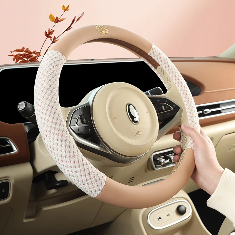 Leather Steering Wheel Cover Small Fragrance Style Camellia Flower Design Elegant Car Accessory
Leather Steering Wheel Cover Small Fragrance Style Camellia Flower Design Elegant Car Accessory