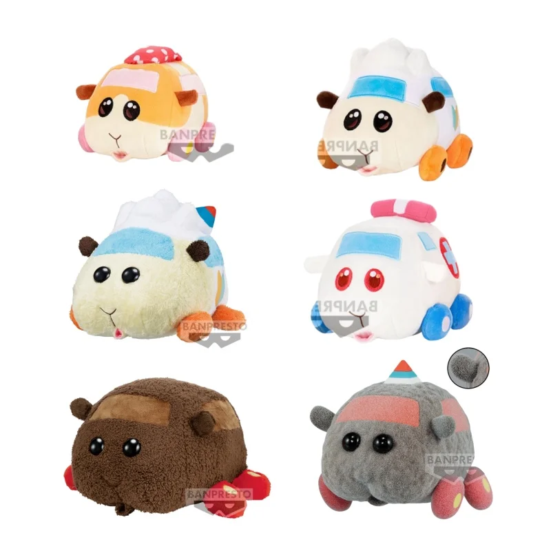 In Stock Bandai Pui Pui Molcar Plush Doll · Ambulance Molcar, Potato, Teddy Plush Toy Cute Girl Home Collection Birthday Gift
In Stock Bandai Pui Pui Molcar Plush Doll · Ambulance Molcar, Potato, Teddy Plush Toy Cute Girl Home Collection Birthday Gift