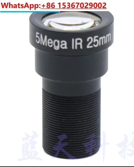 High definition 5 million 25mm focal length lens 1/1.8 inch target area telephoto M12 interface distortion free lens monitoring
High definition 5 million 25mm focal length lens 1/1.8 inch target area telephoto M12 interface distortion free lens monitoring