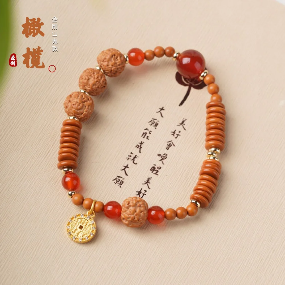 Olive DIY Mountain Rose Flower Money Handstring Prayer Bead Jewelry Specification 0.4 Male And Female Decorations Cultural Toys
Olive DIY Mountain Rose Flower Money Handstring Prayer Bead Jewelry Specification 0.4 Male And Female Decorations Cultural Toys